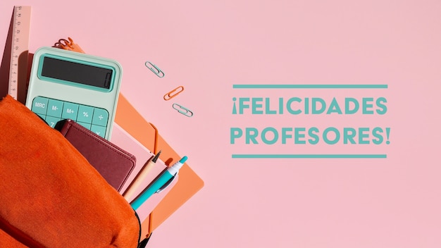 大班体育活动教学反思